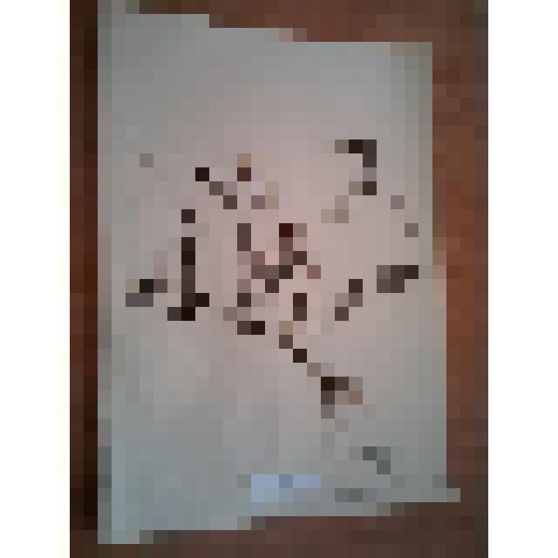 Гербарий, клюква