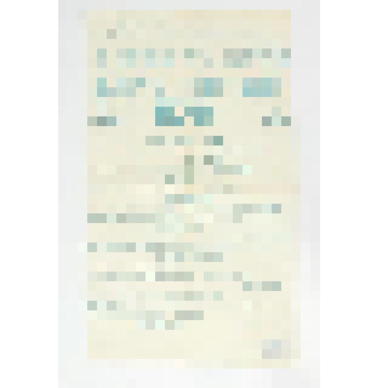 Афиша. IХ фестиваль труда и искусств "Самотлорские ночи". День пятый. 22 июня