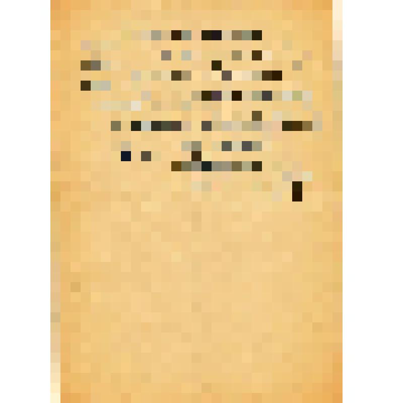 Письмо. Максимов Виктор. Адресат: Кассиль Лев Абрамович [Москва] - г. Москва. Беловой автограф