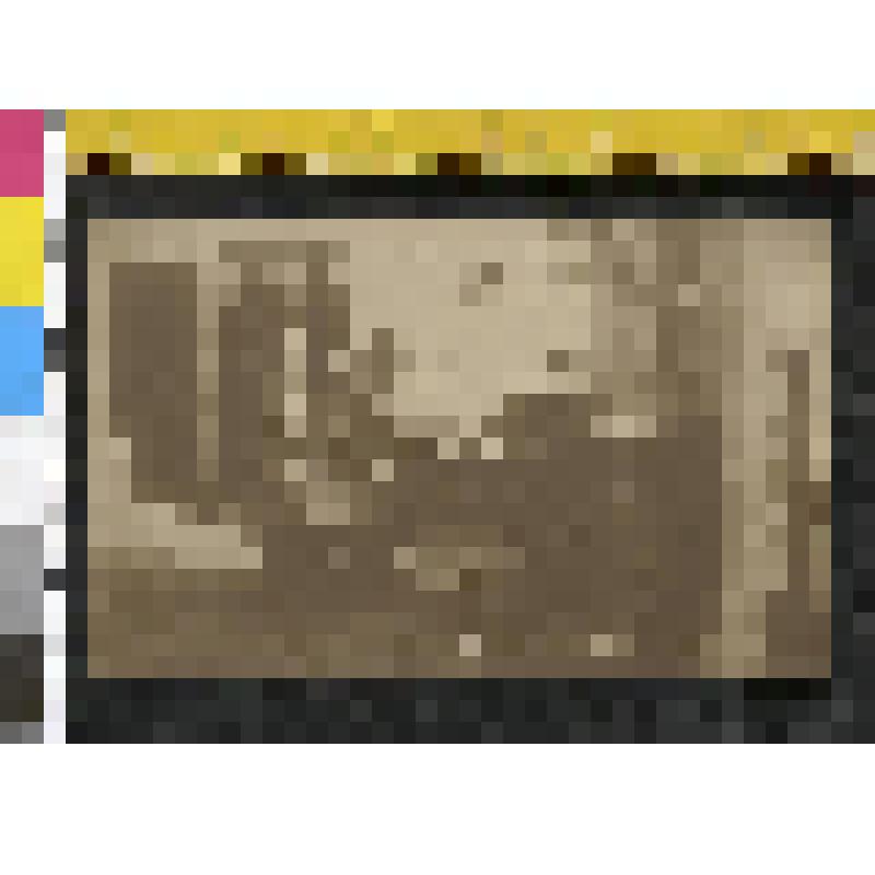 Открытка.Репродукция с картины И.Е.Репина «Толстой  за работой (Под сводами)» 1891г. »