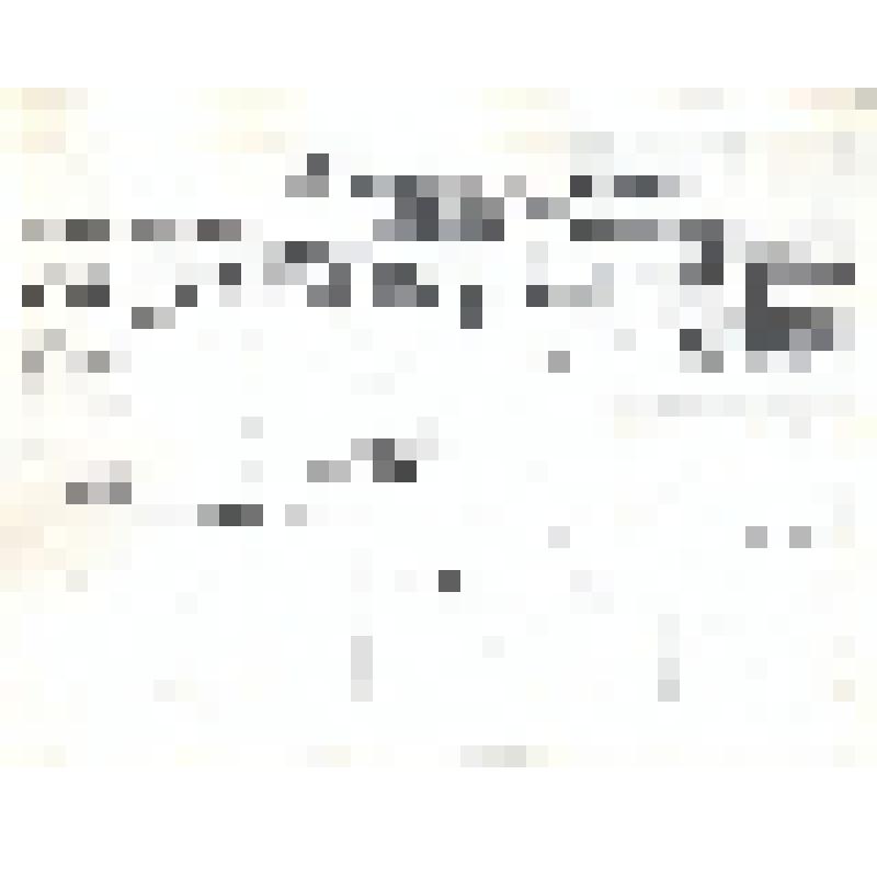 Копия архивная «Отчет о выполнении работ по плану научно-исследовательских и экспериментальных работ за первое полугодие 1945 г.» 3 листа