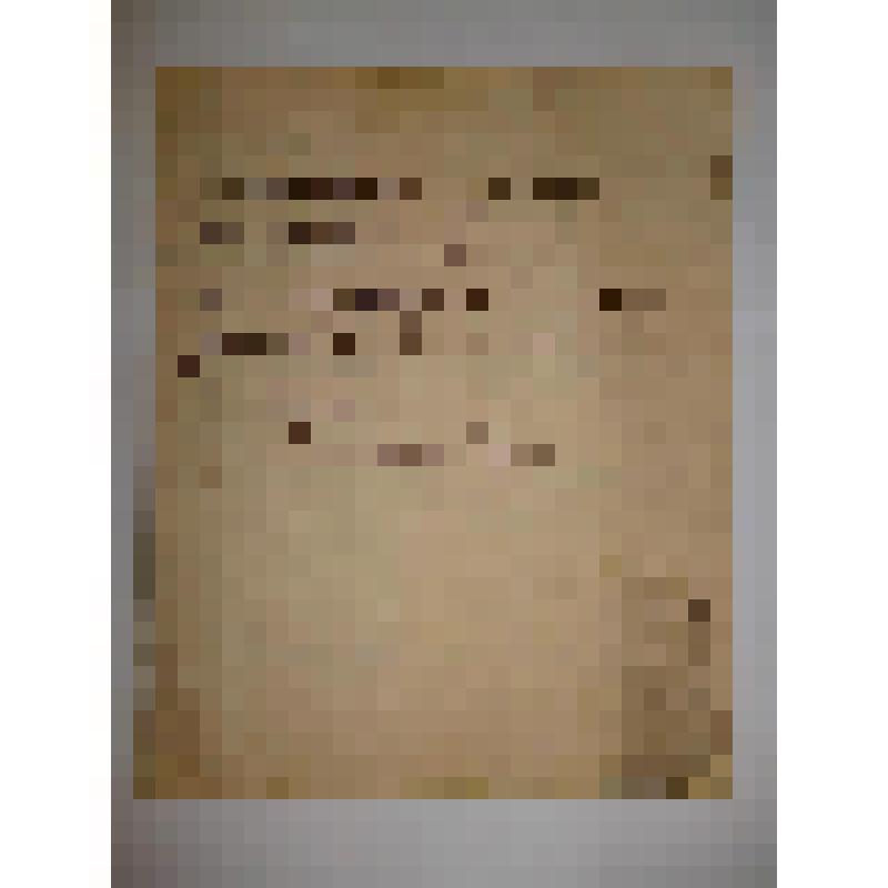 Документ. Работа контрольная по арифметике за 1-ое полугодие 1940-1941 учебного года ученицы 3 класса Никольской начальной школы Осиповой Вари