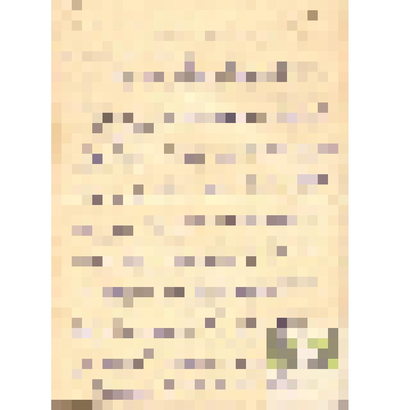 Письмо И.Т.Твардовскому от Ю.Буртина