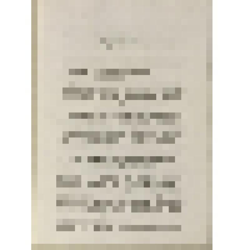 Брошюра. Закон Краснодарского края "Об экологической безопасностинаселения Краснодарского края"