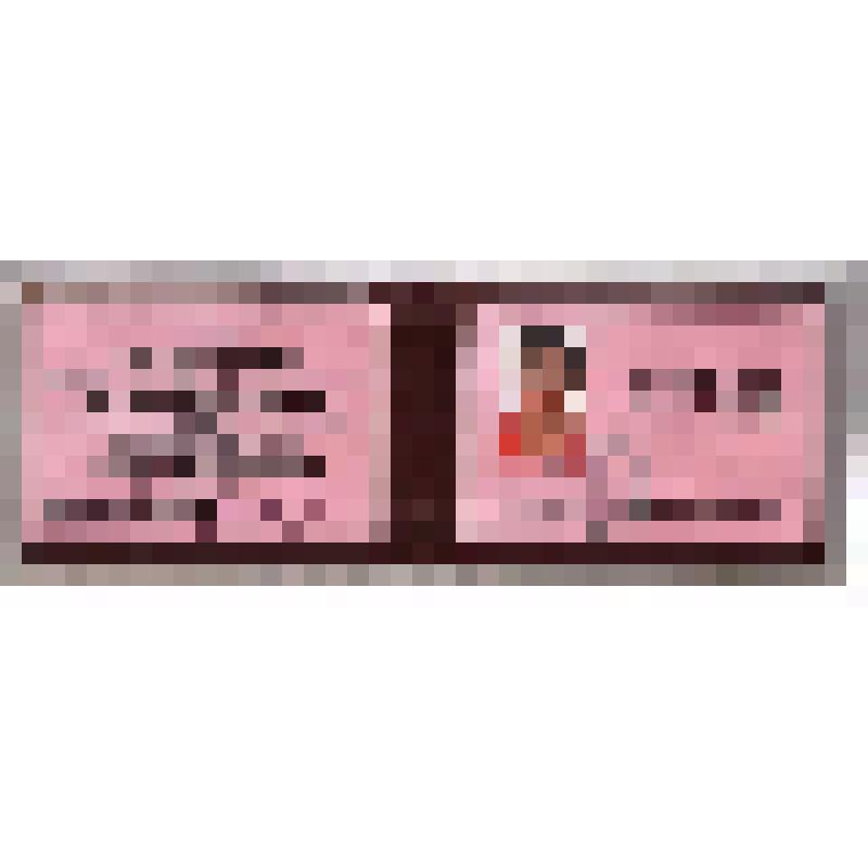 Удостоверение № 12-12 члена Молодежного парламента при Законодательном Собрании Пермского края Батаговой Анны Александровны, выдано 24.12.2013 г. Председателем Законодательного Собрания Пермского края