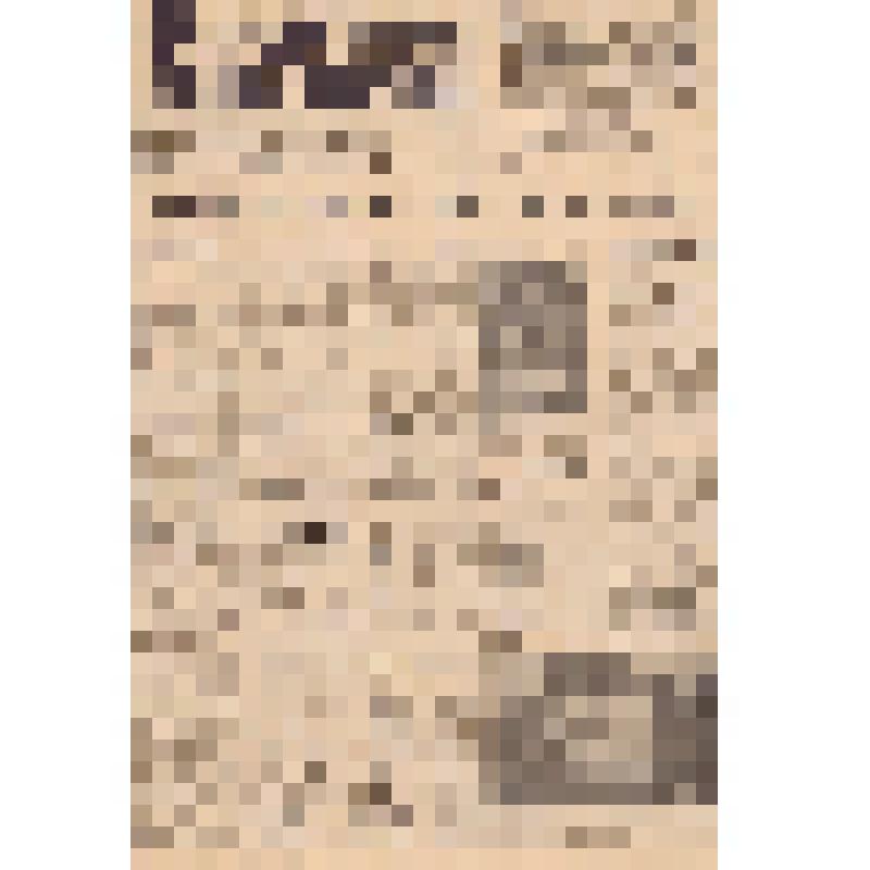 Статья "По прогрессивной технологии" в газете "Красное знамя"