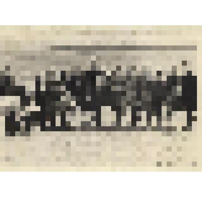 Фотография: Терентьева М.А. на экскурсии с классом