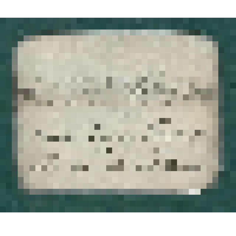 Доска закладная крейсера I ранга "Богатырь"