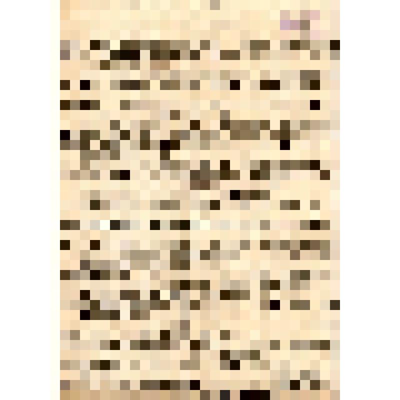 Бюллетень N 14