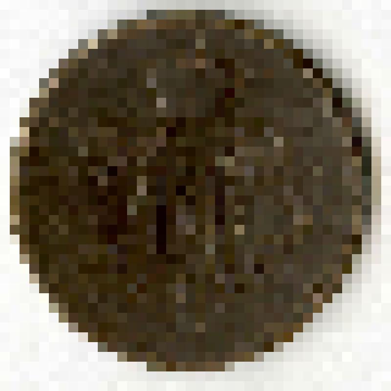 Монета «2 копѣйки серебромъ». Выпуск 1840 г
