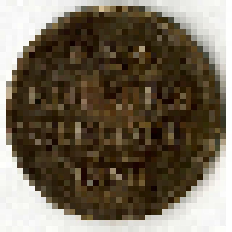 Монета «2 копѣйки серебромъ». Выпуск 1840 г