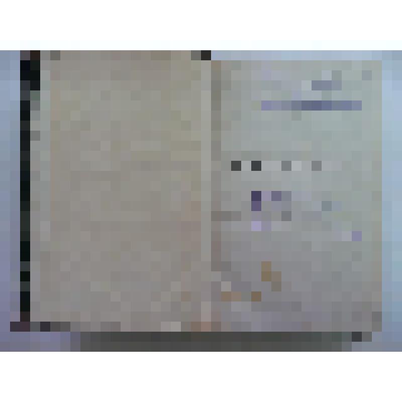 Журнал Русский вестник