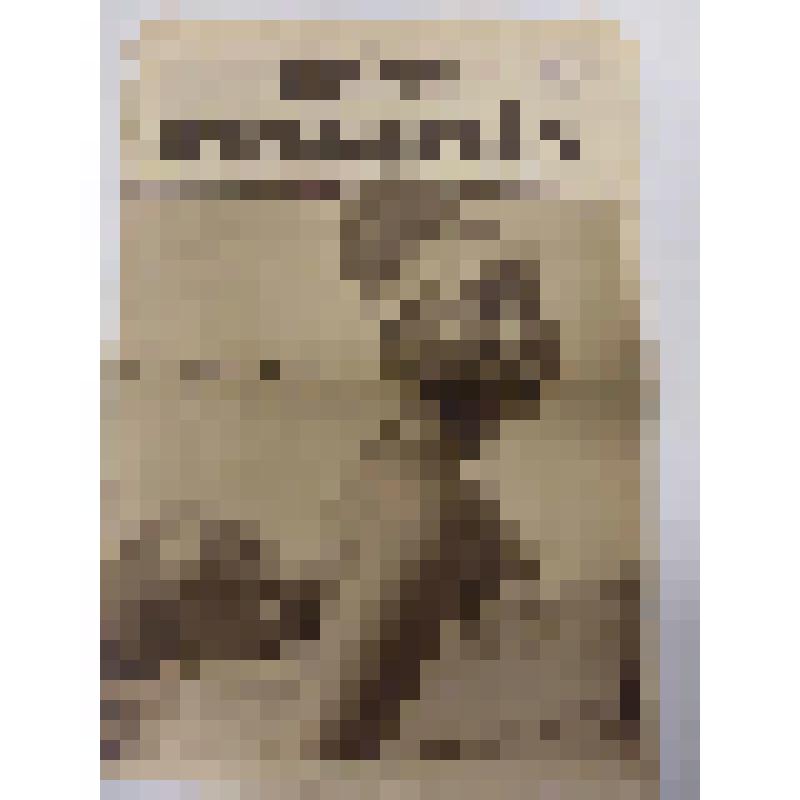 Журнал  Nos regards .Revue mensuel en héliogravure 