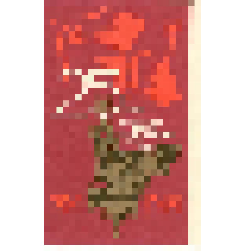 Открытка "25-летие Великой Победы Советского народа", из коллекции открыток и карточек почтовых поздравительных