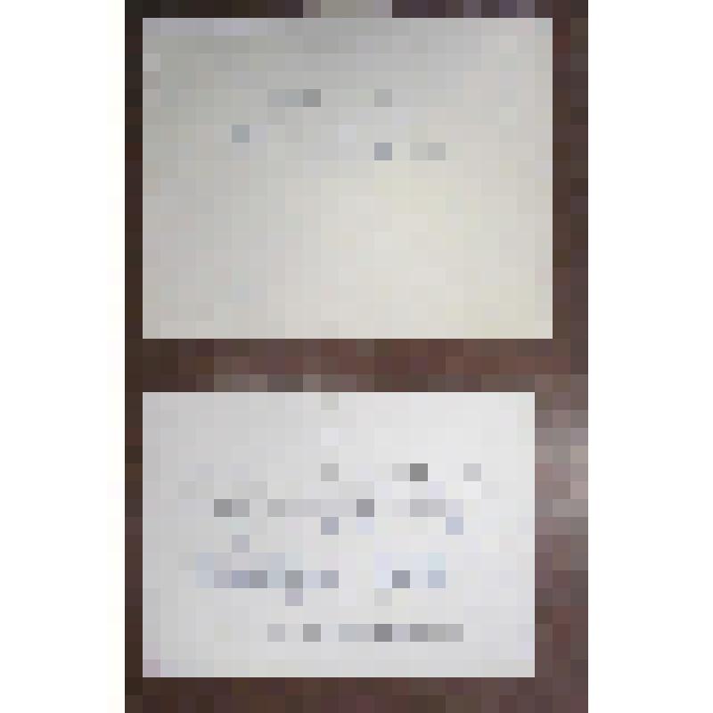 Пригласительный билет Степановой А.И