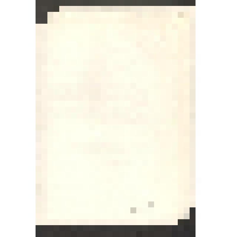 Документ. Письмо Черокова В.С. Зайкову Л.Н