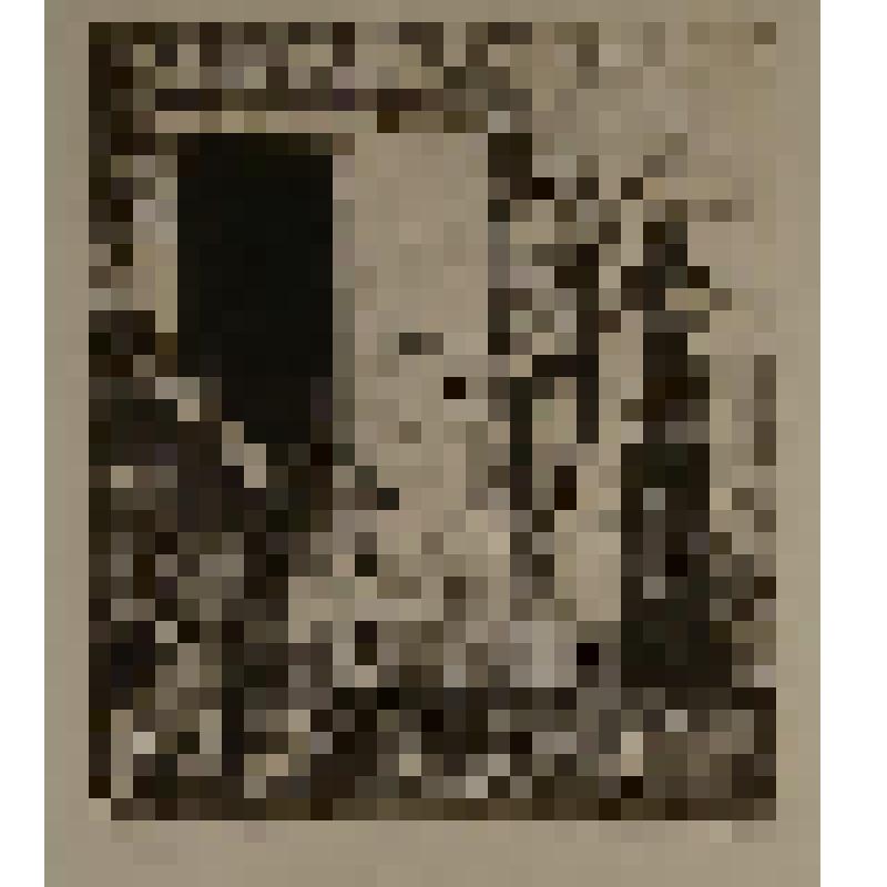 Инверсия II