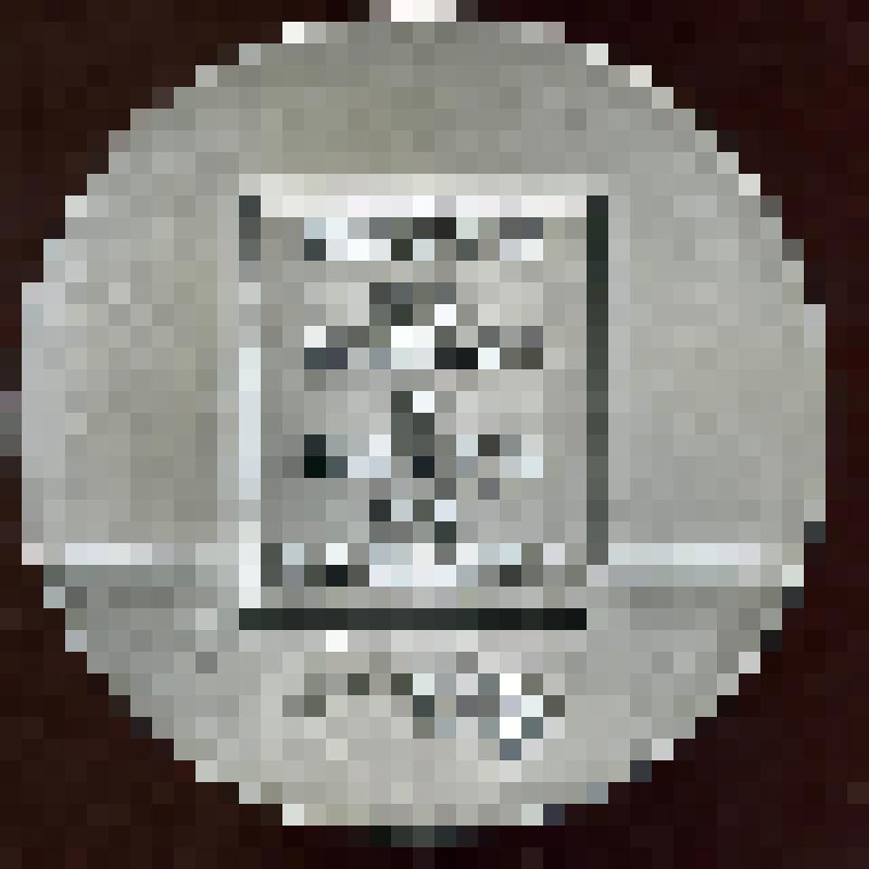 Медаль "Ленинград. Пискарёвское кладбище". СССР