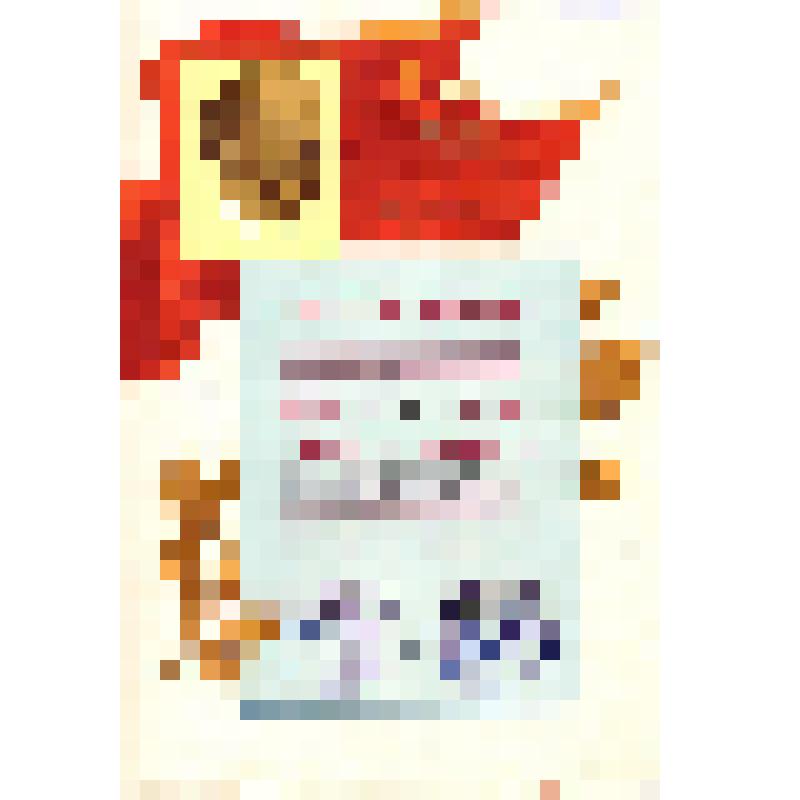 Свидетельство о занесении в Книгу Почета