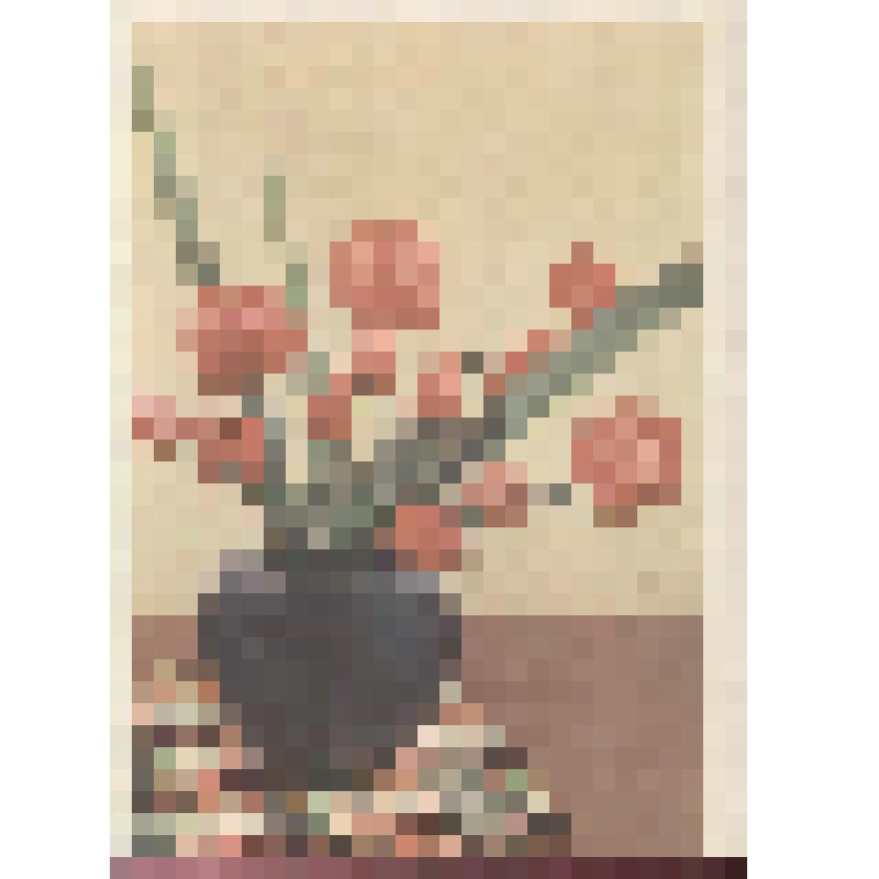 Документ. Телеграмма поздравительная Исполкома Чебаркульского городского Совета депутатов трудящихся на имя Пантелеева М.В. с 75 - летием