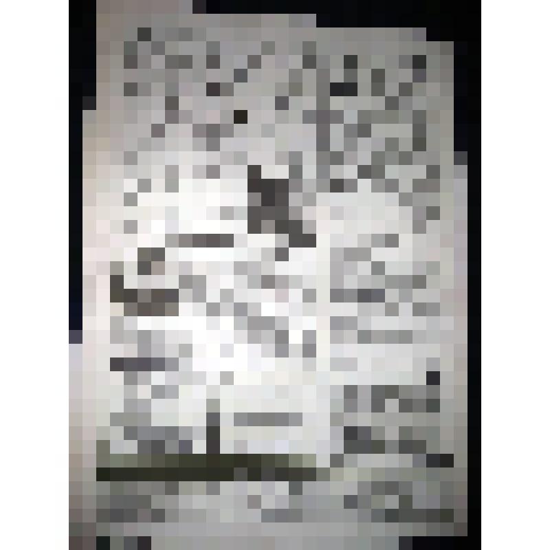 Газета "Районные известия" №3 (10489), 12.01.2011г  Выходит с 1935г - Пристенского района Курской области