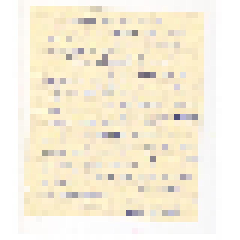 Письмо в конверте И.Г.Усову — директору музея от учеников Вихоревской школы № 1, занимающихся сбором материала о Б.Н.Гайнулине