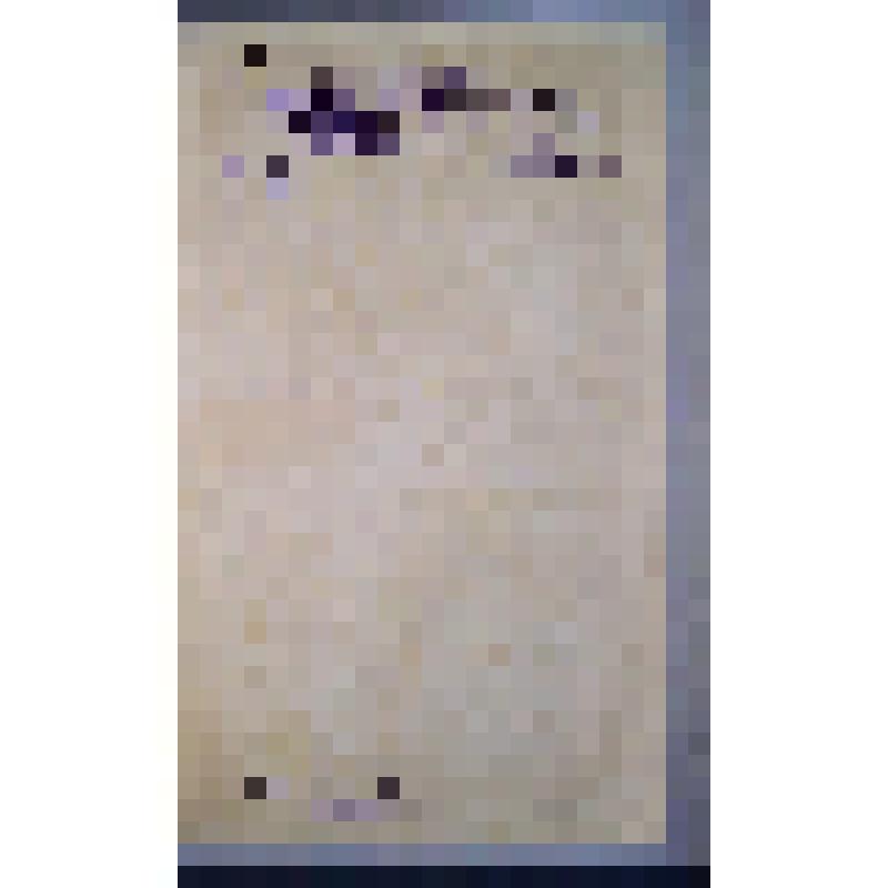 Книга. Искусство и литература. – Москва: ОГИЗ Гослитиздат, 1948