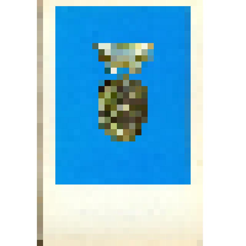 Комплект открыток. Ордена и медали СССР -награждение за трудовые заслуги