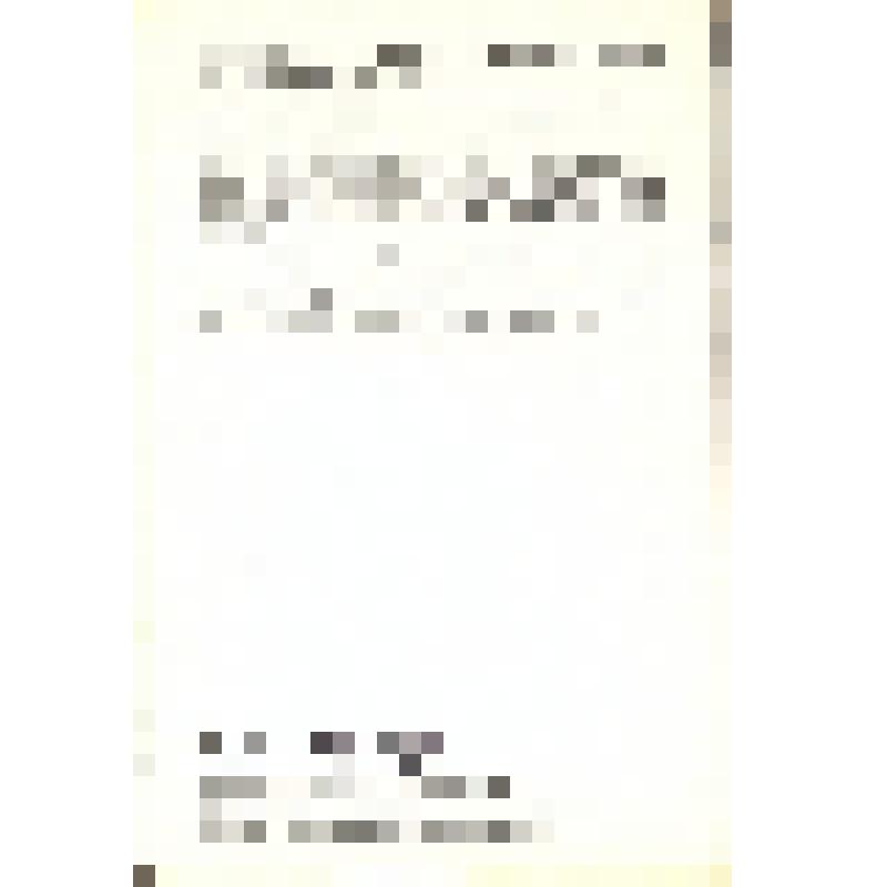 Комплект открыток. Ордена и медали СССР -награждение за трудовые заслуги