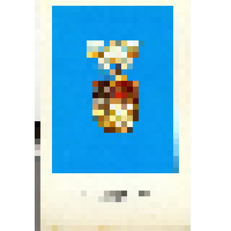 Комплект открыток. Ордена и медали СССР -награждение за трудовые заслуги