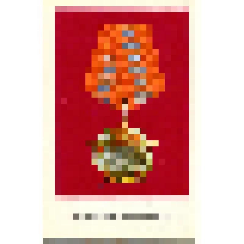 Комплект открыток. Ордена и медали СССР -награждение за трудовые заслуги