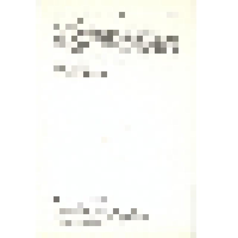 Комплект открыток. Ордена и медали СССР -награждение за трудовые заслуги