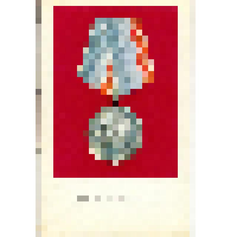 Комплект открыток. Ордена и медали СССР -награждение за трудовые заслуги