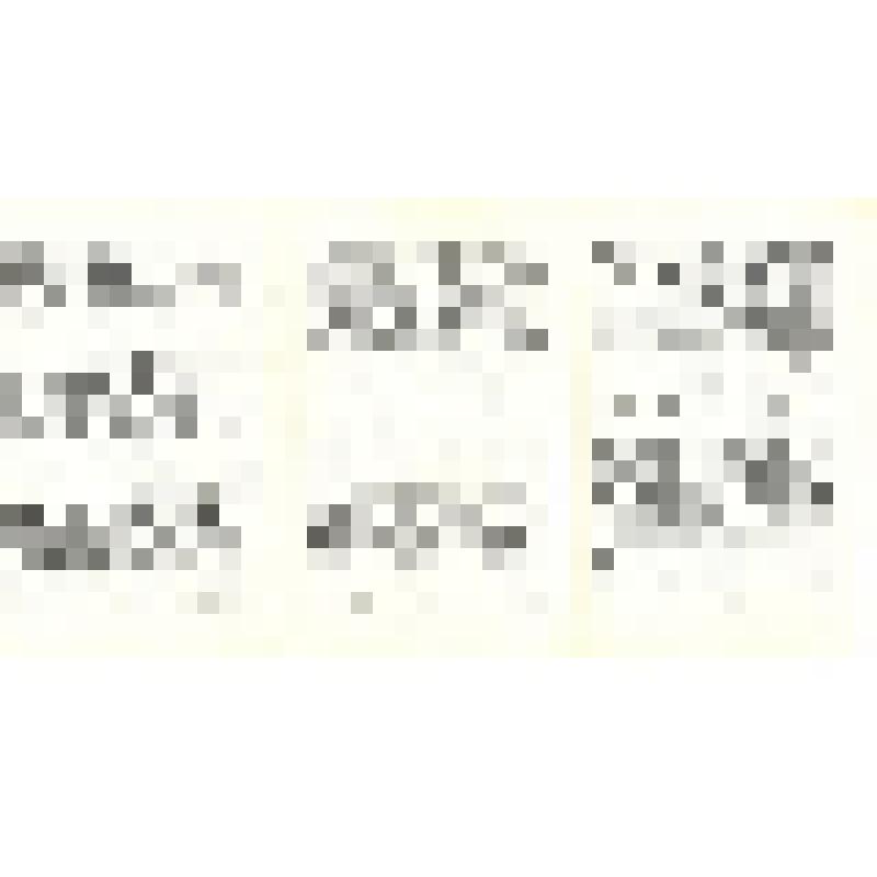 Комплект открыток. Ордена и медали СССР -награждение за трудовые заслуги