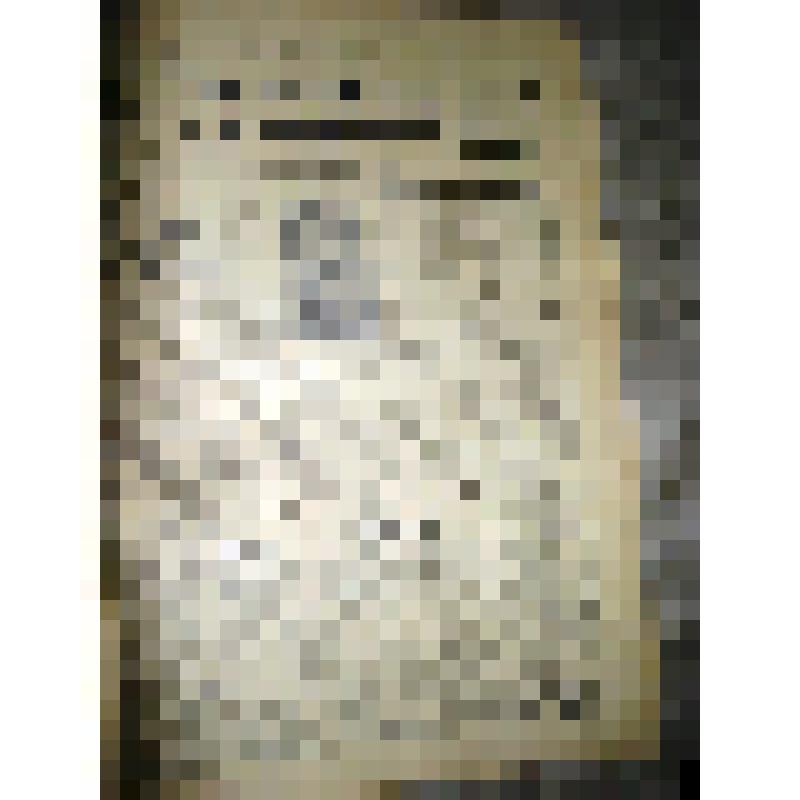 Газета "Путь к коммунизму" № 154-155(4675-4676), 24.12.1979г. Выходит с 1935г.- Орган Пристенского райкома КПСС и районного Совета народных депутатов Курской области. Типография - пос.Пристень, типография Уприздат., Курской области