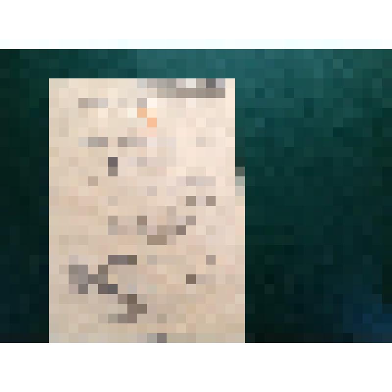 Карточка учетная члена ВЛКСМ № 89562792 Савишко Ю.Д