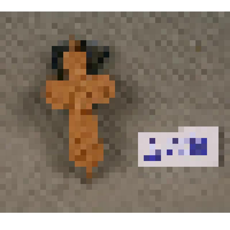 Крест-тельник