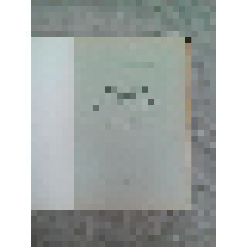 «Воспоминания, письма, газетные статьи о Грязовецкой комсомольской организации», книга третья , составитель Проничев С.В. ,  1978 г