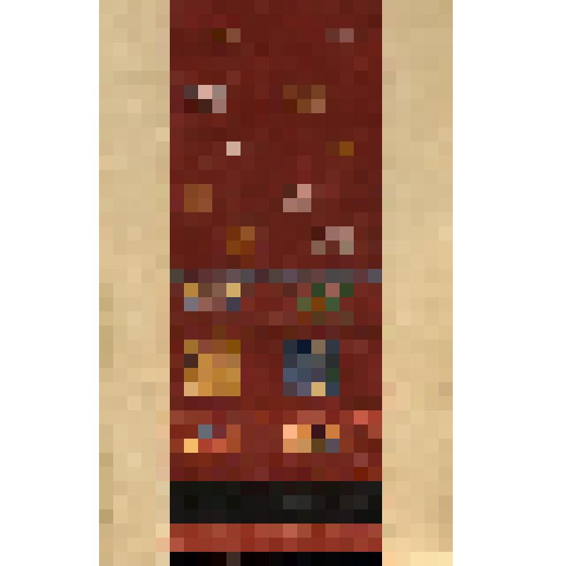 Зарисовка фрагмента фартука. Из альбома "Народное ткачество Рязанской области"