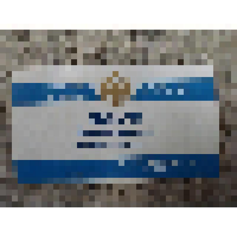 Карточка визитная