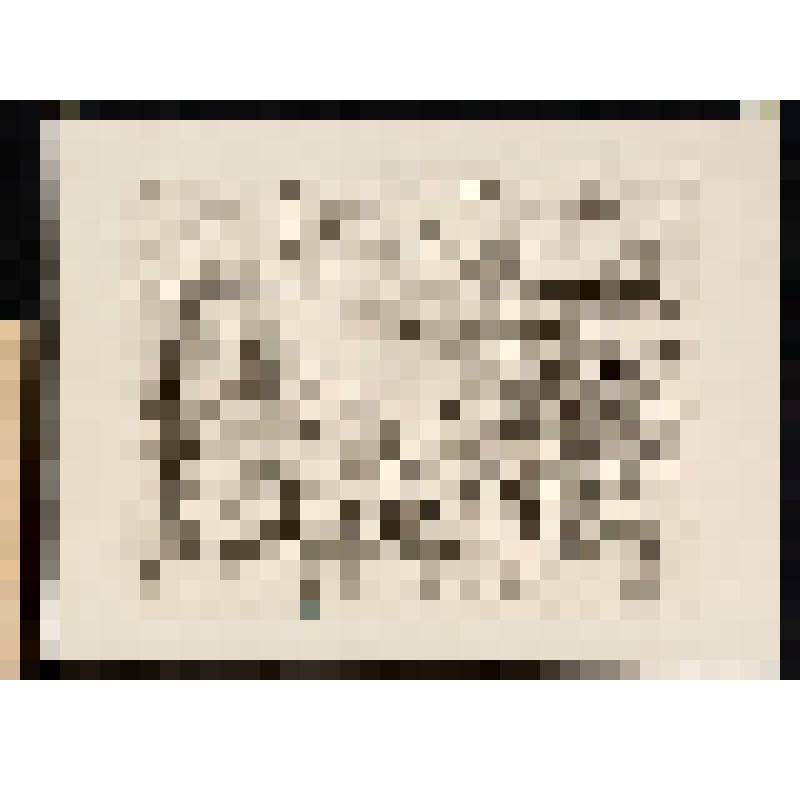 Анализ красоты. Таблица I. 1753, из альбома «The Works of William Hogarth»
