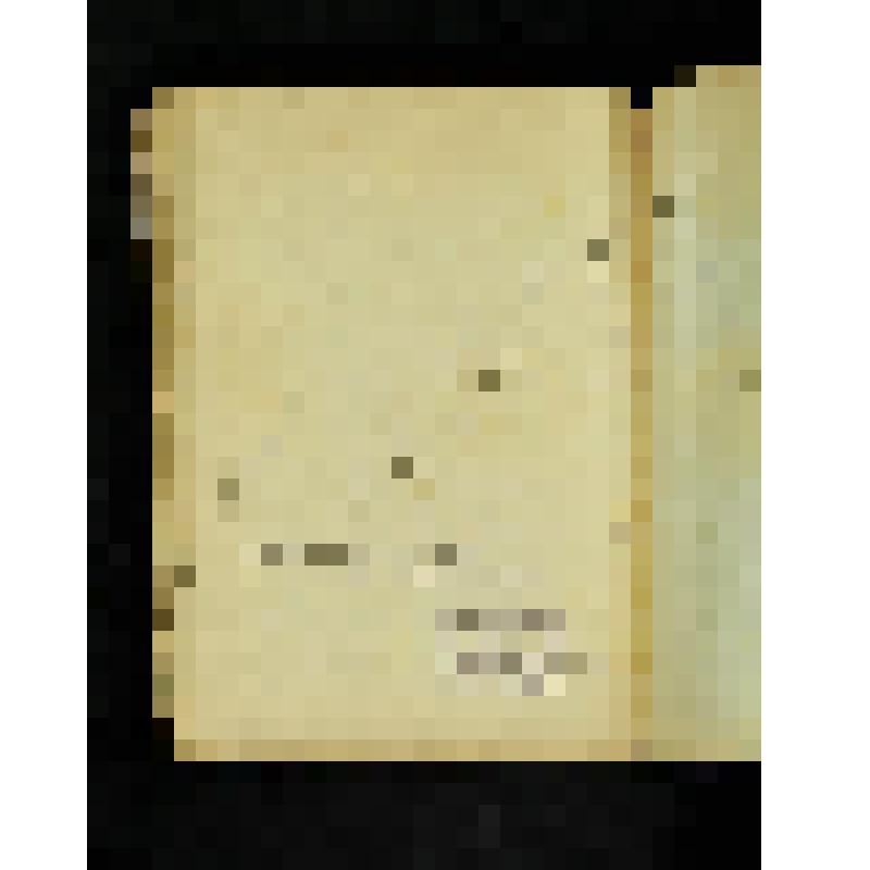 Книга. Грузинский А.Е. И.С.Тургенев. (Личность и творчество) 1818-1918.-М.: Изд-е т-ва "Герань", 1918.-