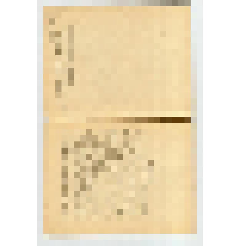 Брошюра. "Из окна вагона"