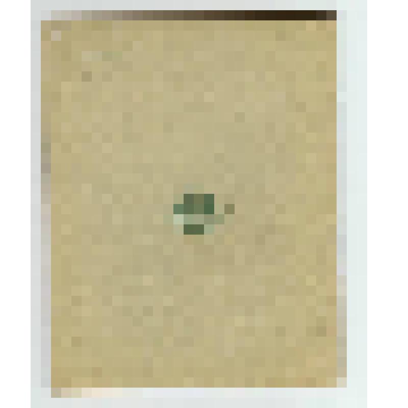 Брошюра. "Из окна вагона"