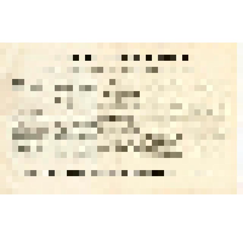 Листовка агитационная. "14 мая 1989 г. - все на выборы!"