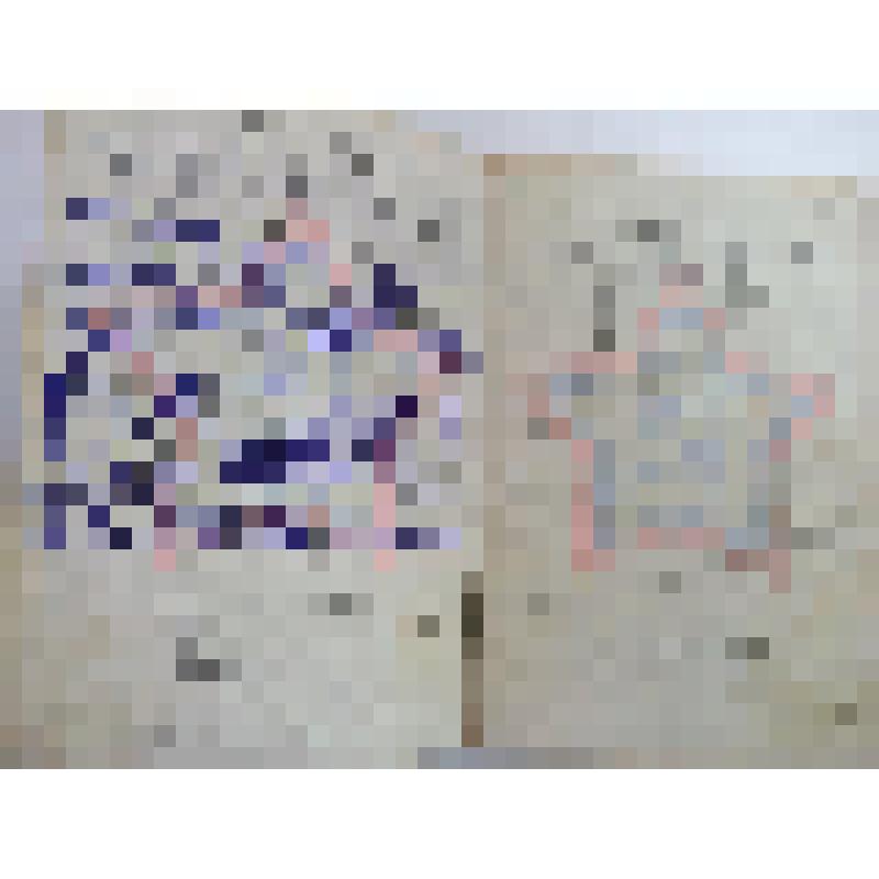 Билет военный НО№ 0621031, 27 июня 1963 г. на имя Найденова И.Ф