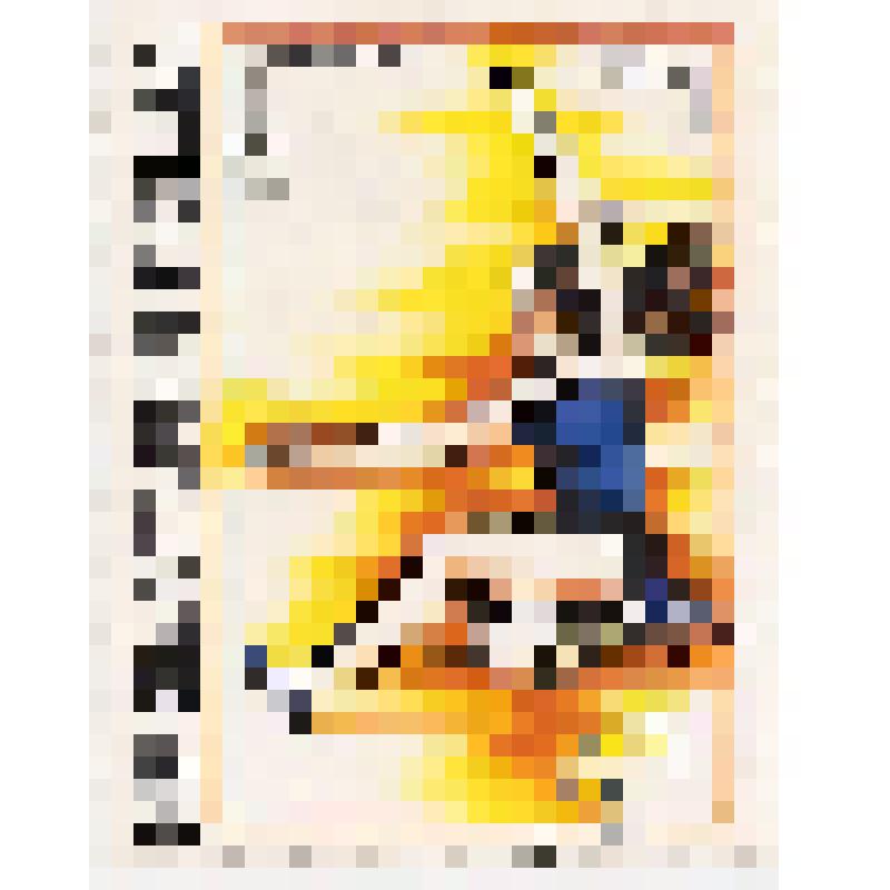 Марка № 150 "Прыжки в длину". Почтовые марки Болгарии. Из комплекта: XXII летние Олимпийские игры в Москве