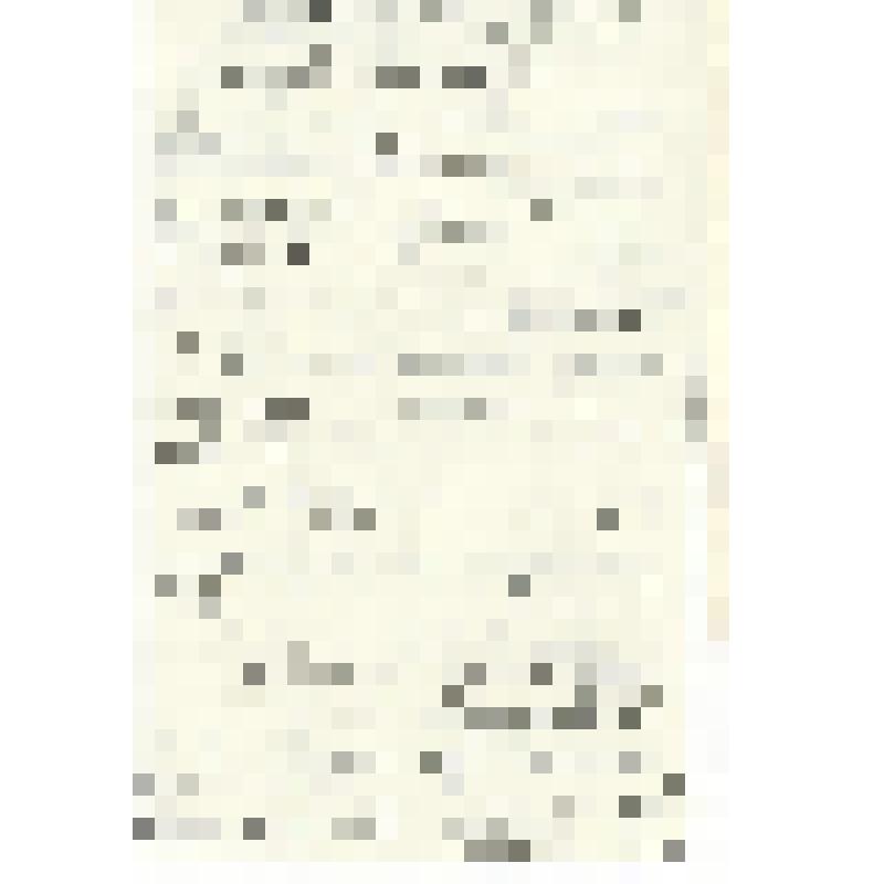 Документ. Письмо Г.С.Глазырину от Комисаровой (Алискеровой), 1986г