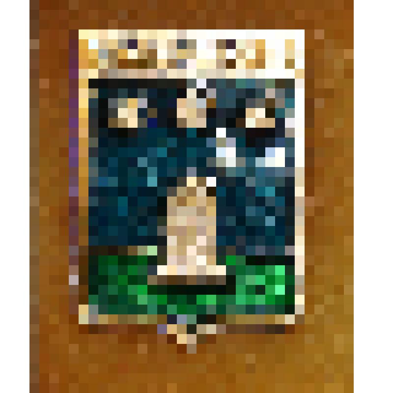 Значок «Герб г. Тамбов»