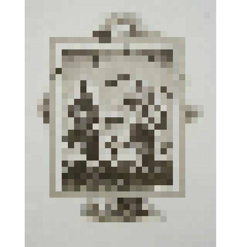 литография. Иллюстрация к сказке М.Е.Салтыкова -Щедрина  "Путём-дорогою"